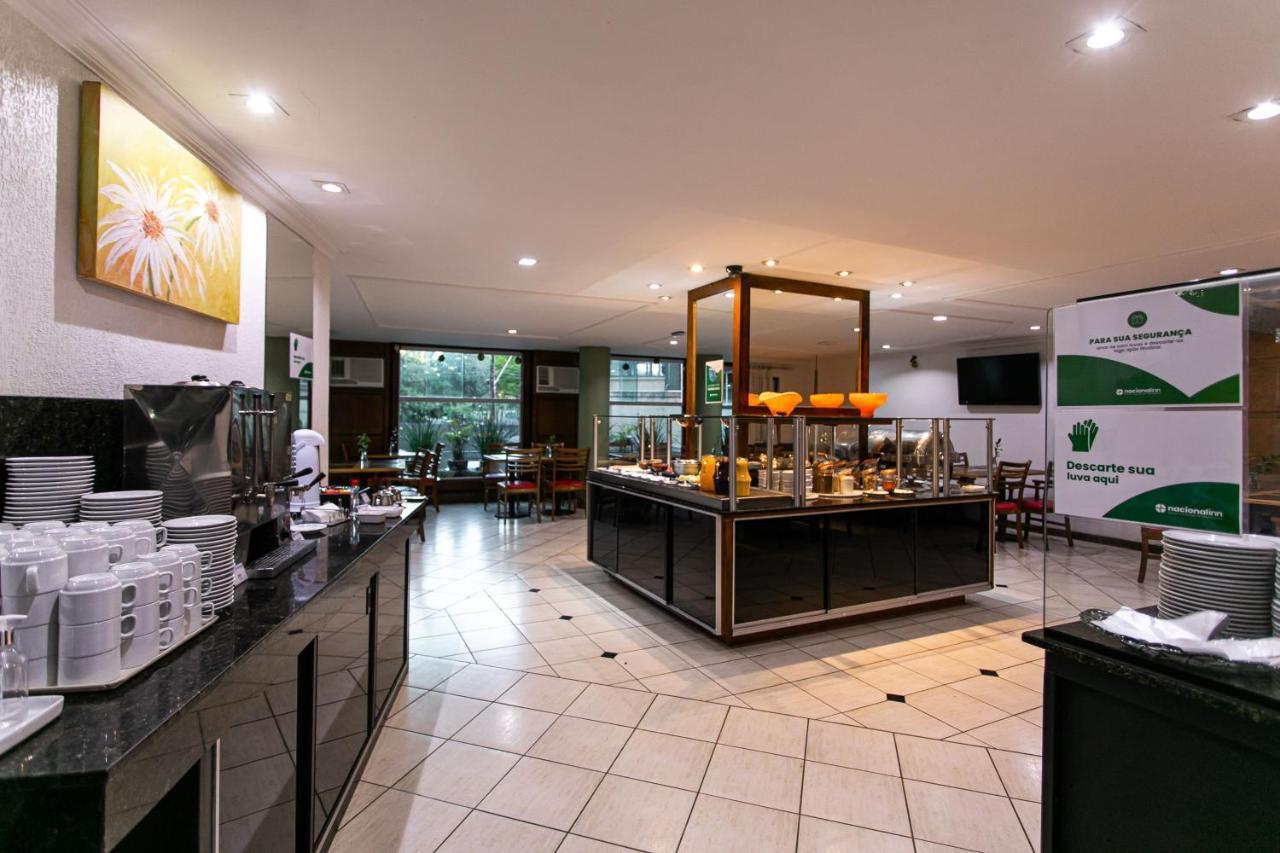 Hotel Dan Inn Curitiba Centro By Nacional Inn Екстер'єр фото